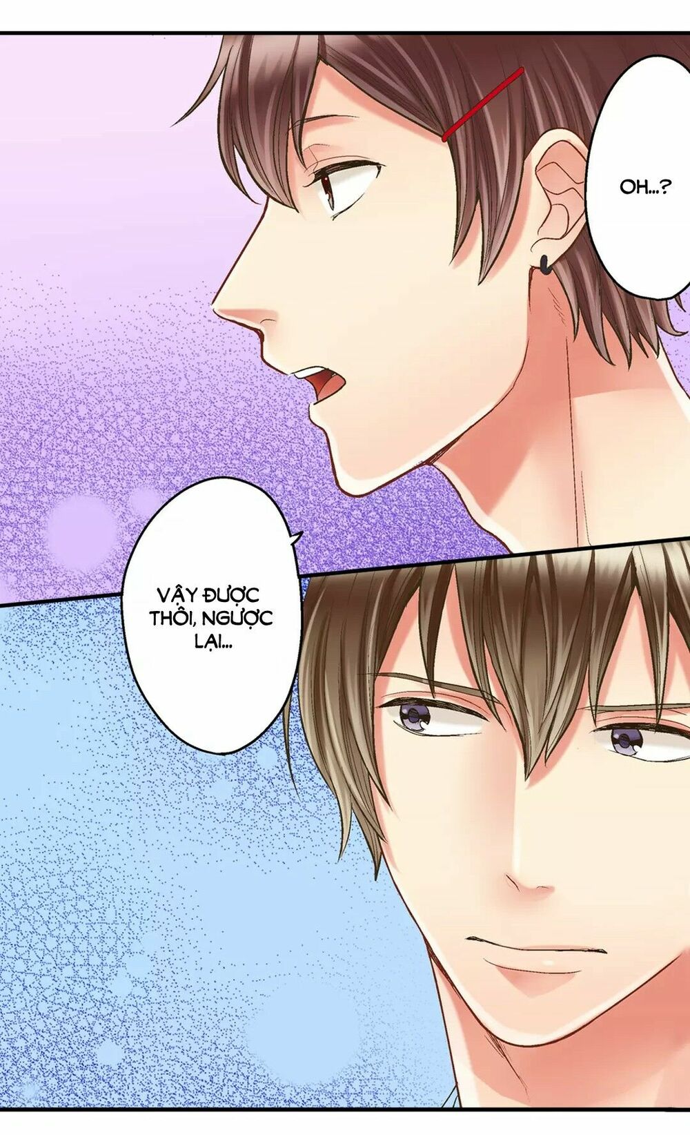 Một Giây Để Hôn Em: Chapter 15