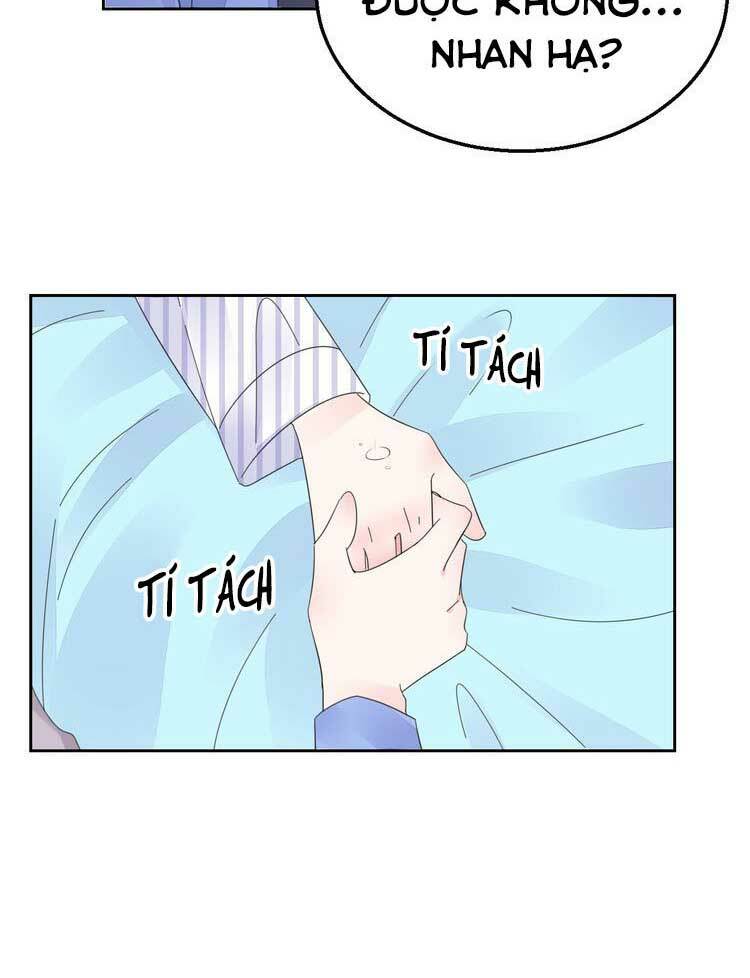 Điều Ước Sủng Ái Bất Bình Đẳng: Chapter 84.2