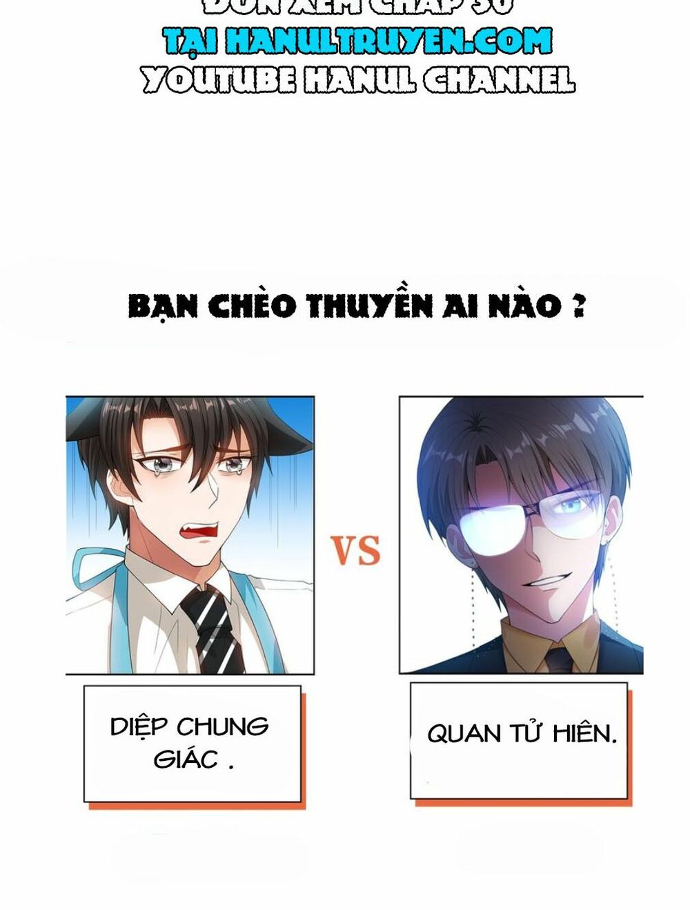 Cô Vợ Nhỏ Nuông Chiều Quá Lại Thành Ác!!: Chapter 29