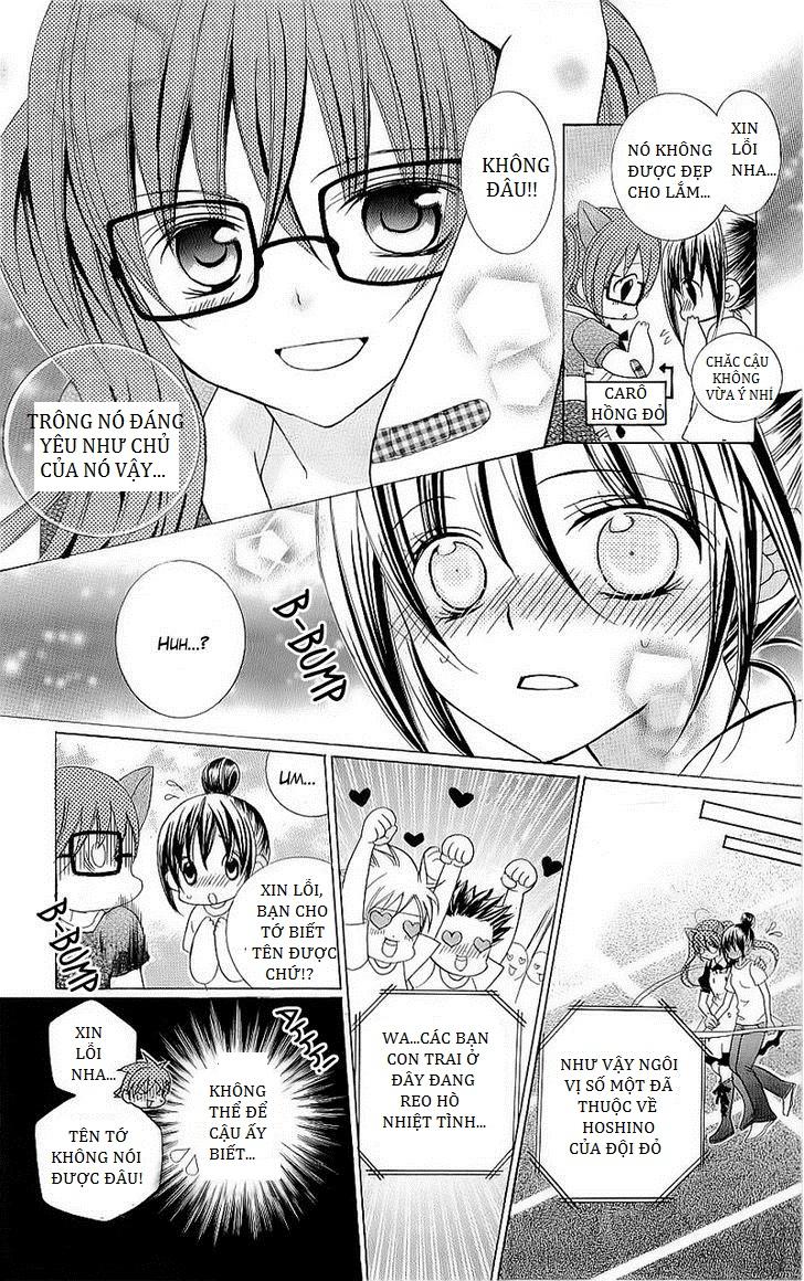 Mình Thích Cậu Đó, Suzuki: Chapter 40.5