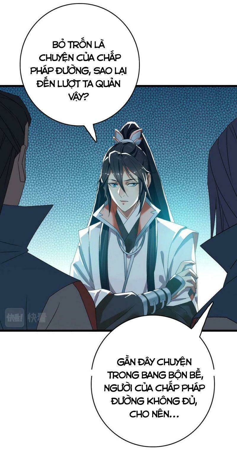 Siêu Đạo Thần Thuật: Chapter 60