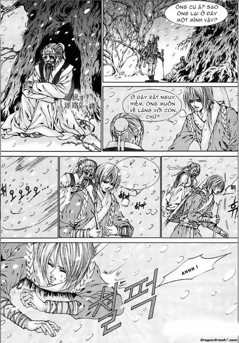 Tân Nương Của Thủy Thần: Chapter 127