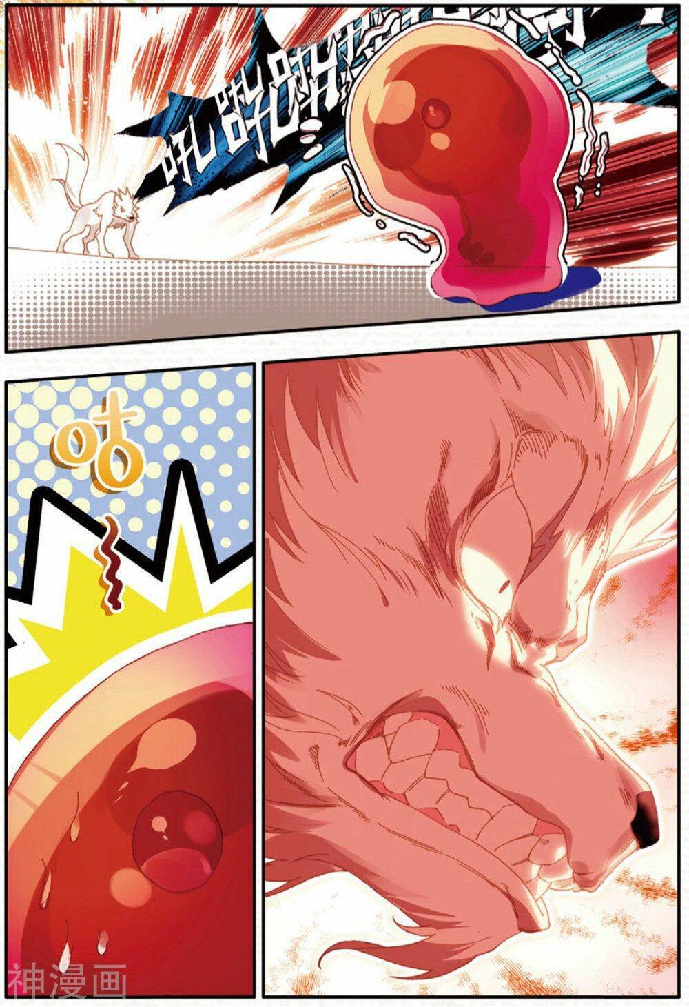 Xích Hoàng Truyền Kỳ: Chapter 100