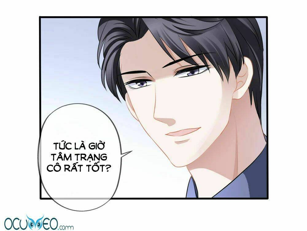 Mỹ Vị Giai Thê: Chapter 13