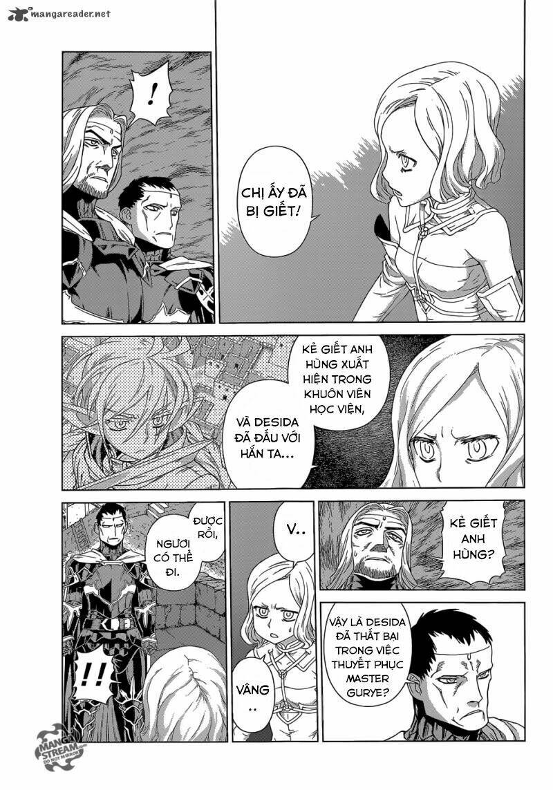 Ubel Blatt: Chapter 131