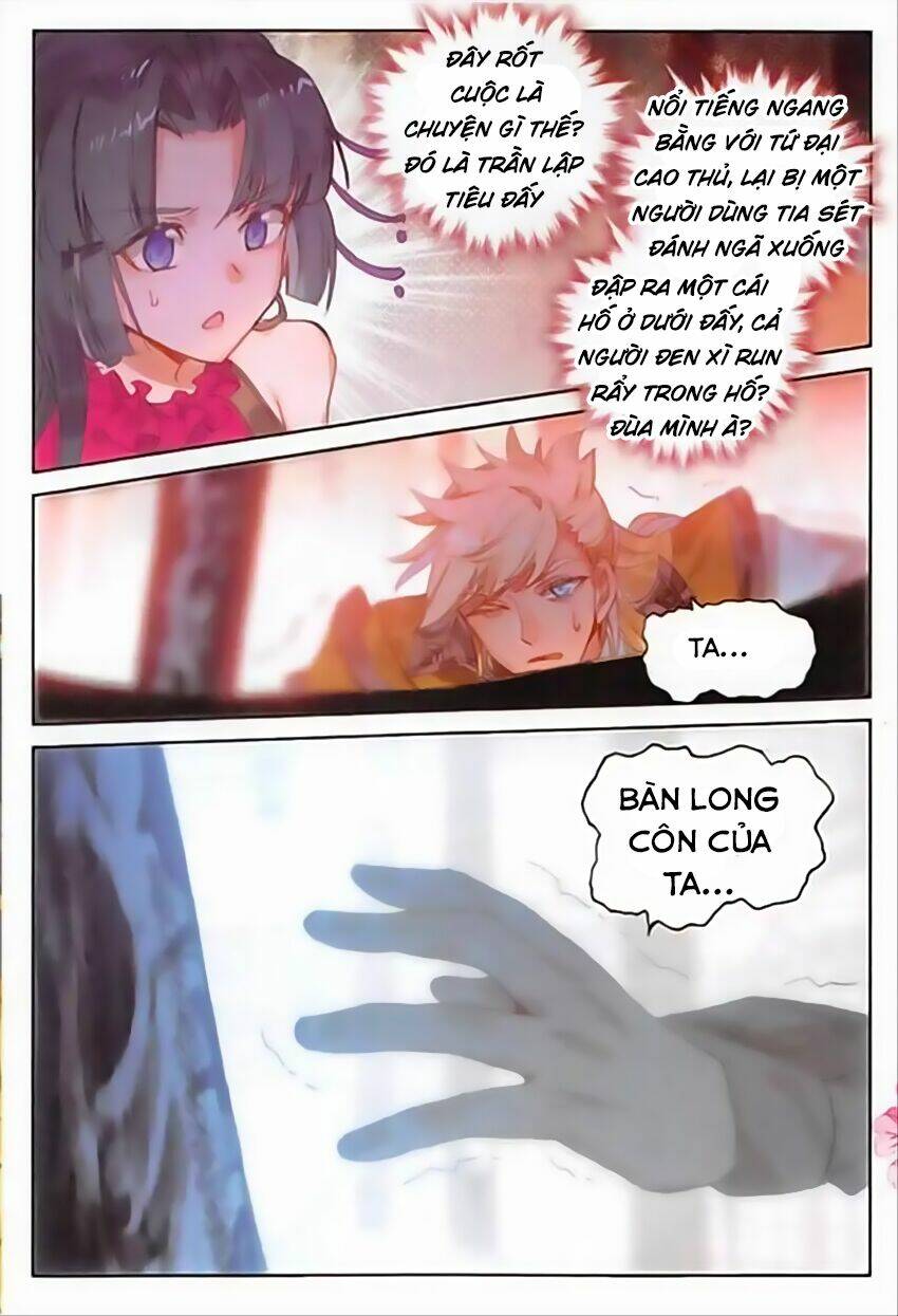 Đại Khâu Giáp Sư: Chapter 85