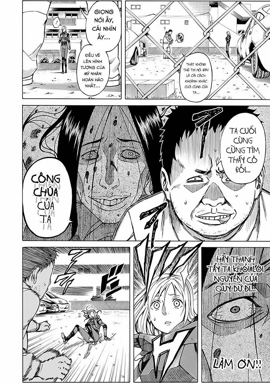 Sukedachi 09: Chapter 4