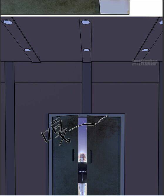 Trọng Sinh Để Ngủ Với Ảnh Đế: Chapter 88