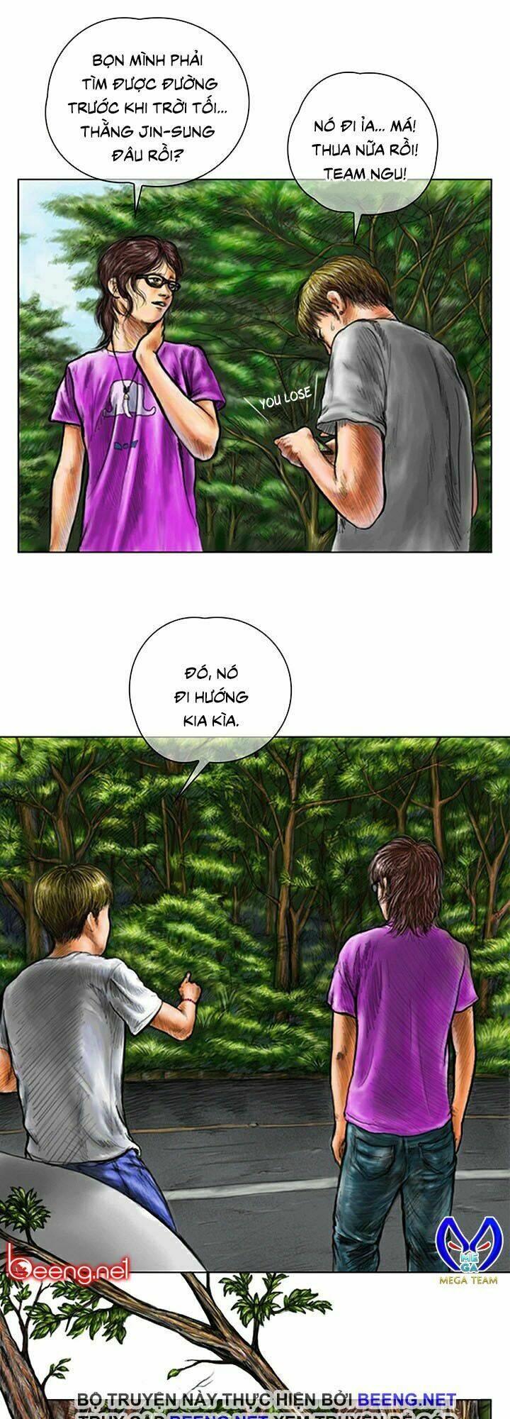 Từ Chối Kết Hôn Với Đại Gia: Cô Dâu Bỏ Trốn: Chapter 1