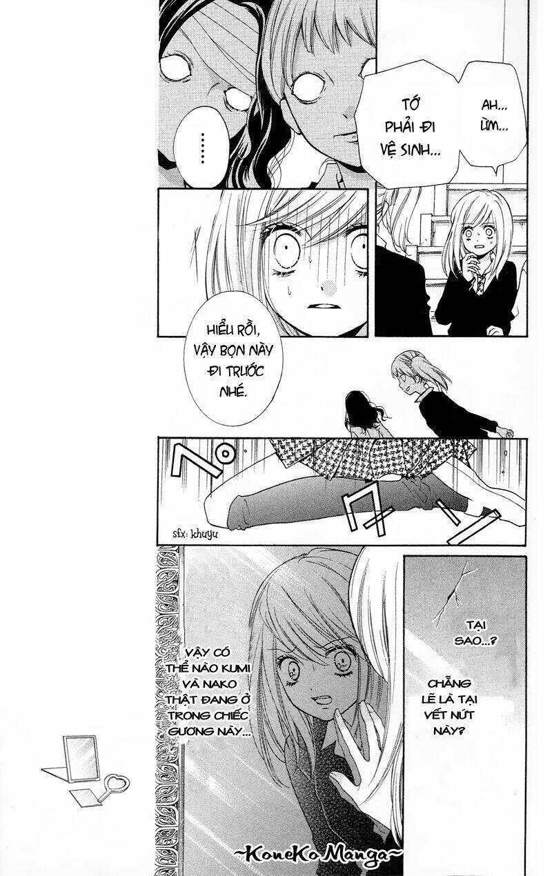 Screaming Lesson!!!: Chapter 14