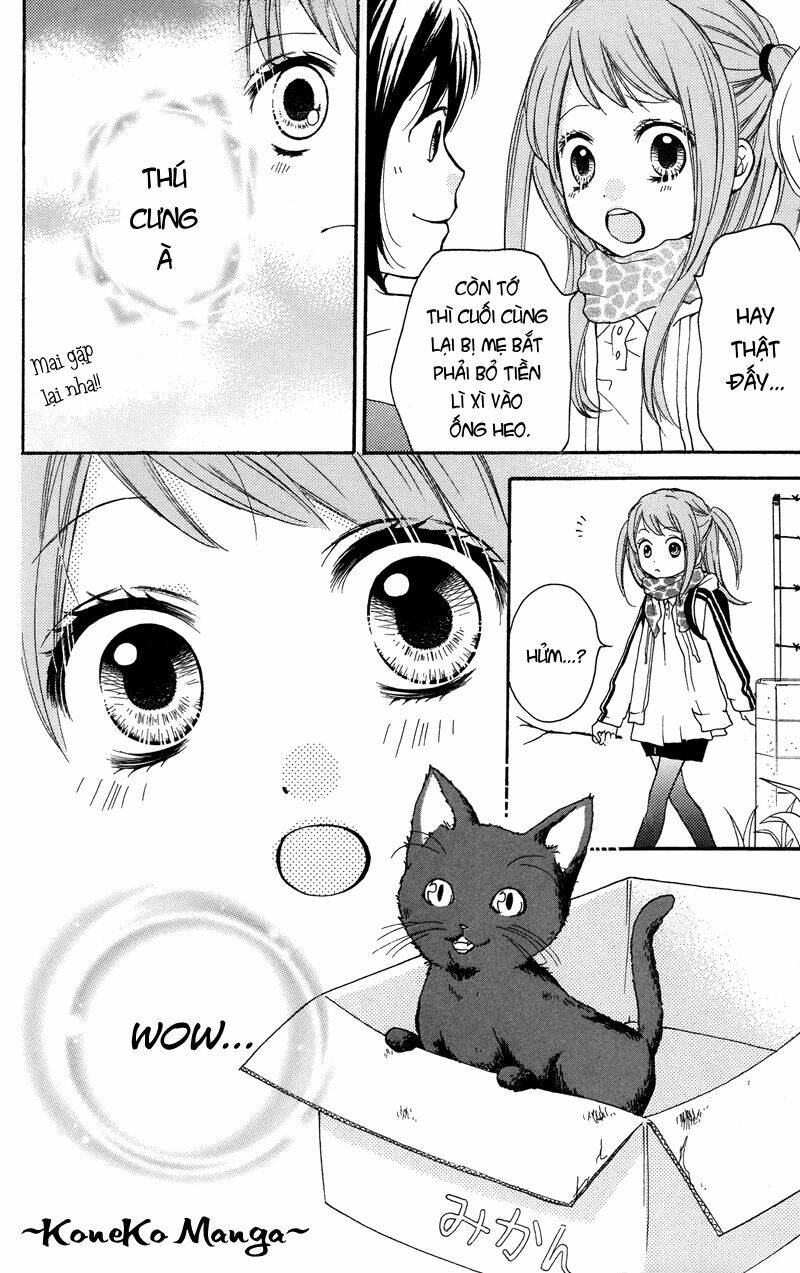 Screaming Lesson!!!: Chapter 16.5