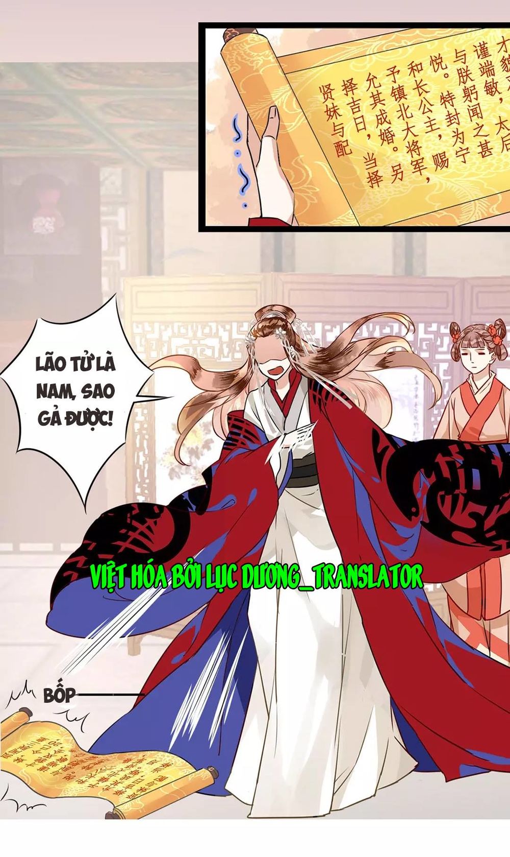 Công Chúa Gả Đến: Chapter 1