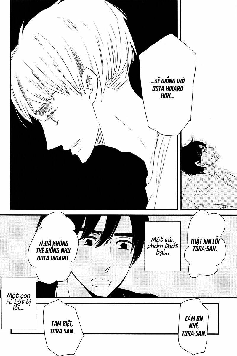 500-Nen No Itonami: Chapter 4