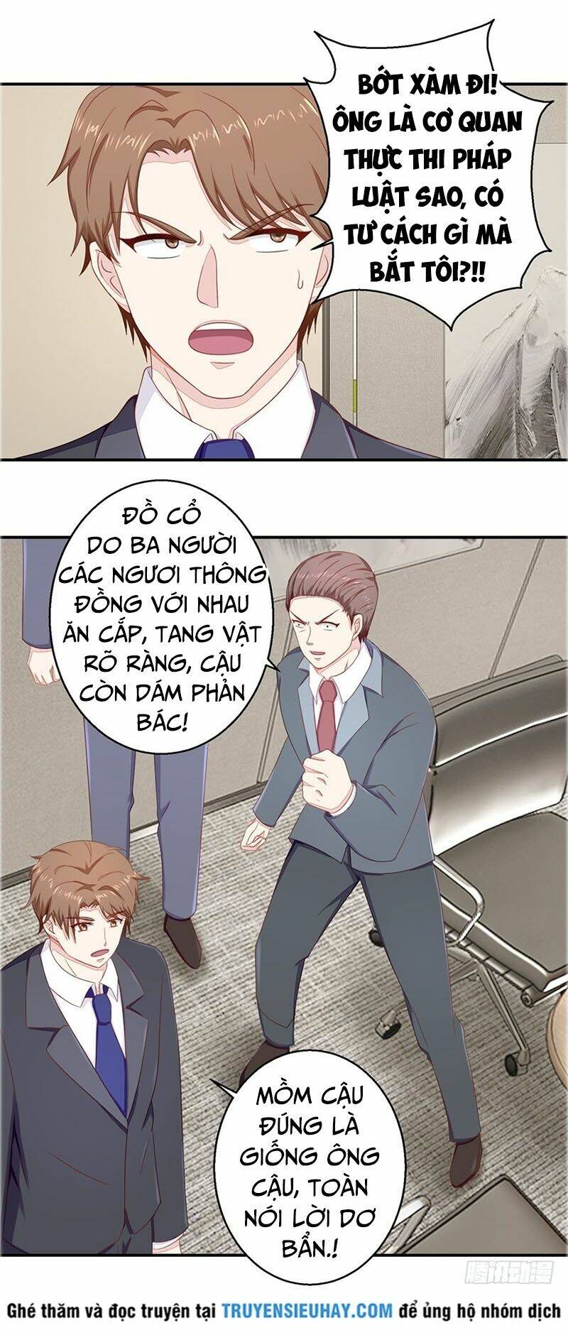 Chung Cực Thấu Thị Nhãn: Chapter 55