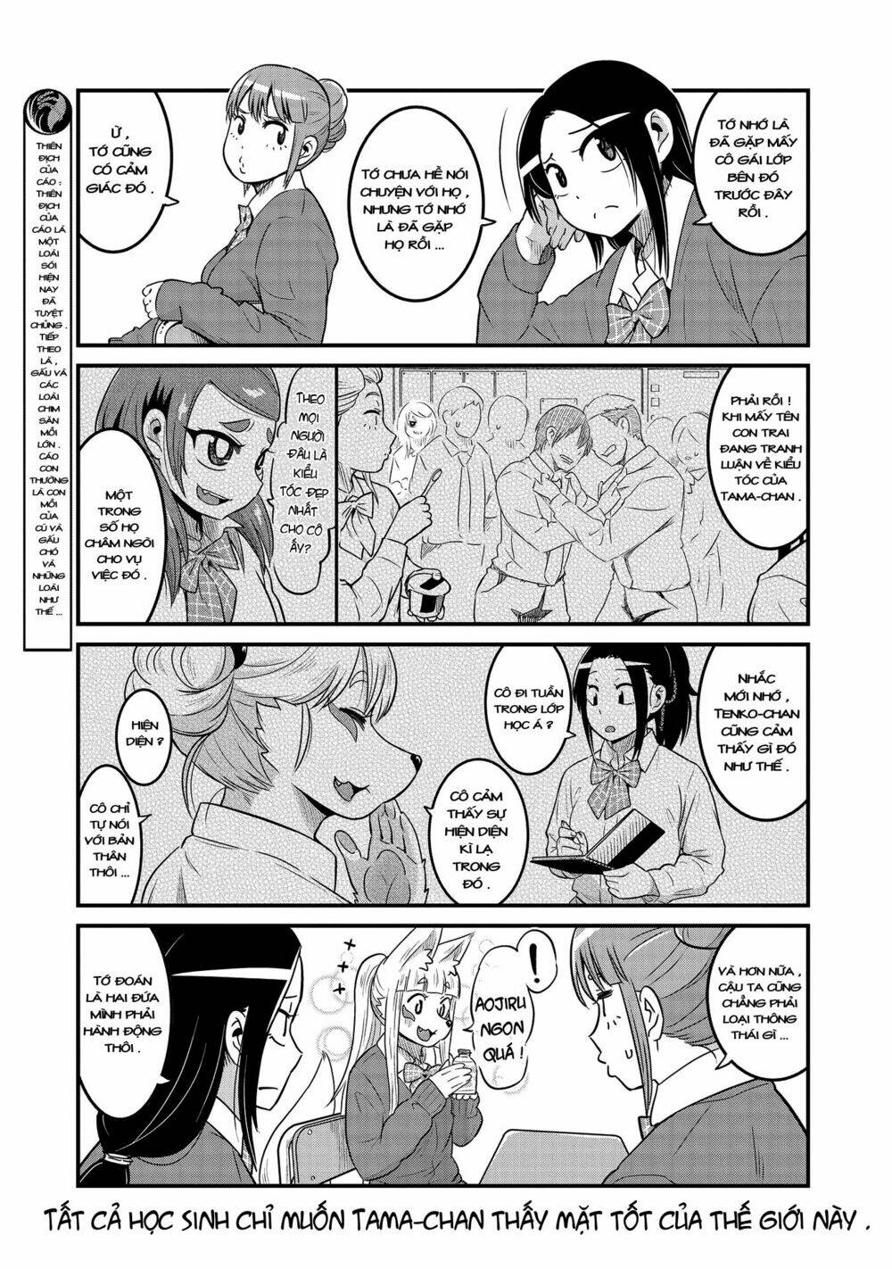 High School Inari Tamamo-Chan: Chapter 30