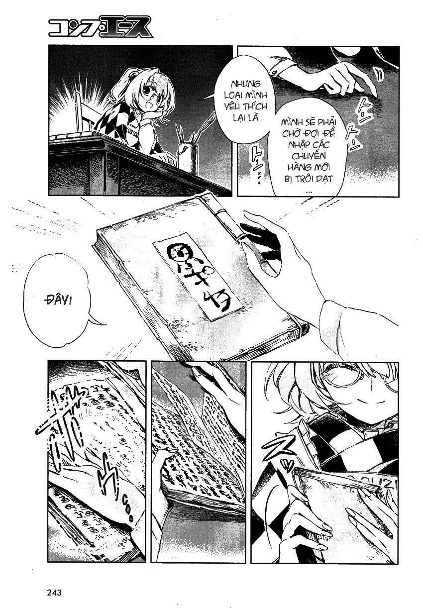 Touhou Suzunaan ~ Forbidden Scrollery: Chapter 1