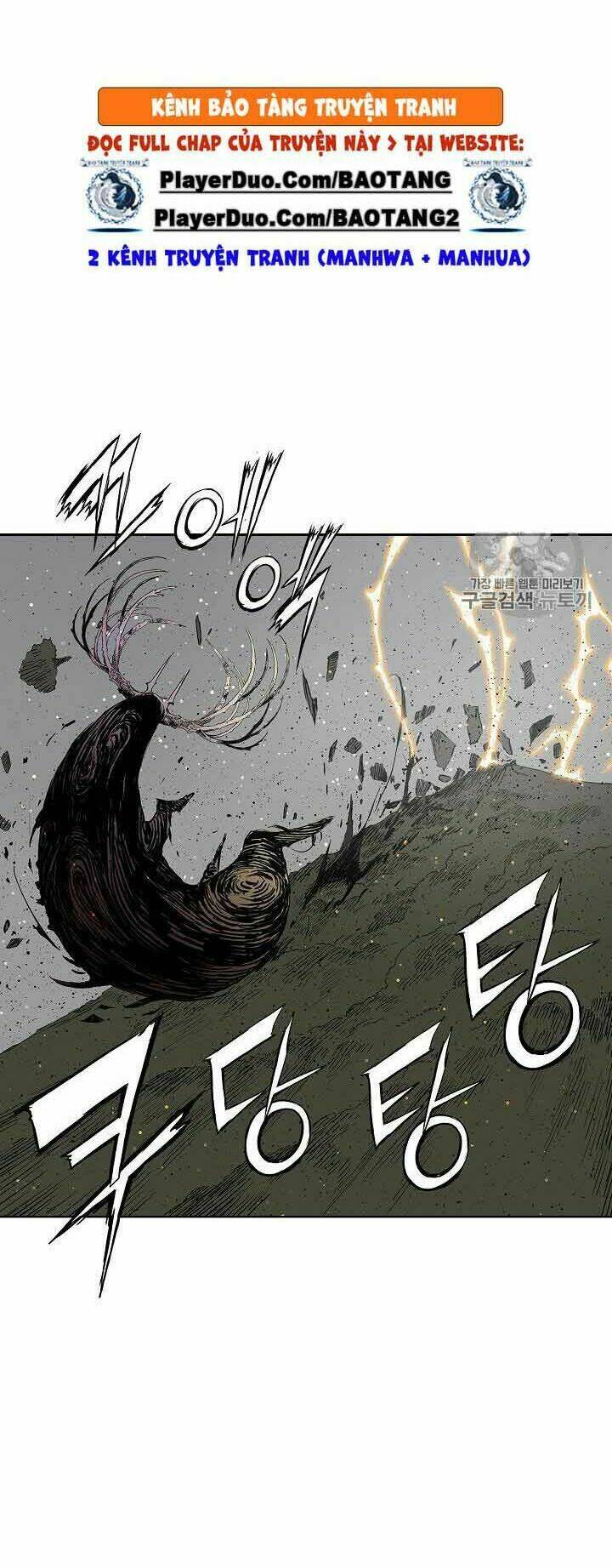 Vô Kiếm Tiểu Tử: Chapter 49