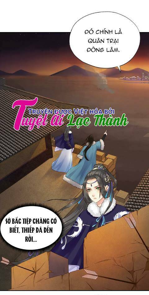 Cô Phương Bất Tự Thưởng (Màu): Chapter 27