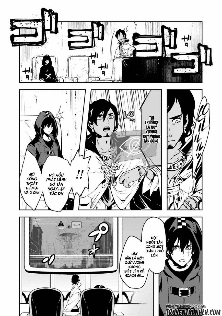 Yakushoku Distpiari - Gesellshaft Blue: Chapter 17
