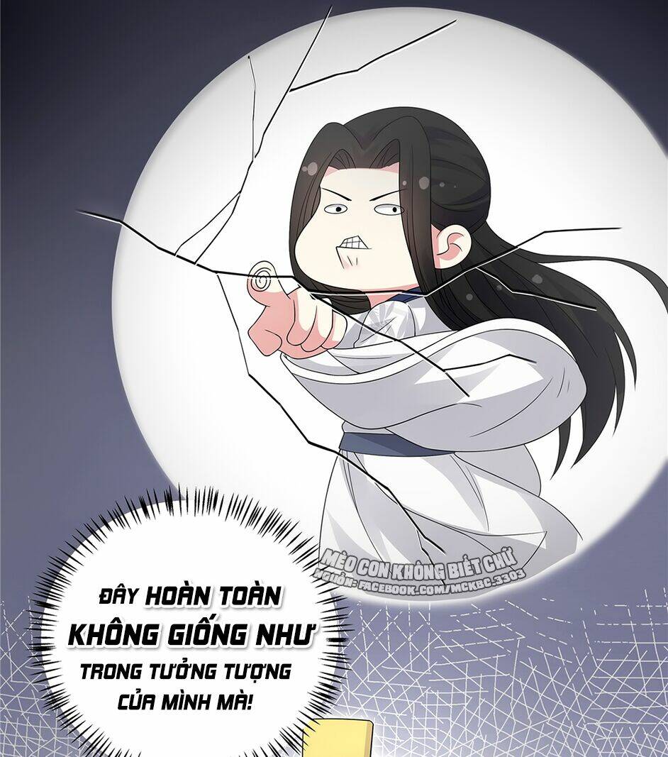 Báo Cáo! Đế Quân Ngài Có Độc!: Chapter 25