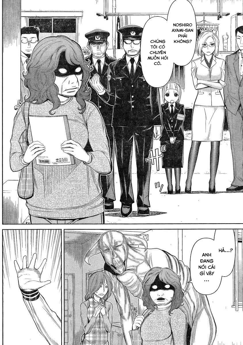 Kako Và Thám Tử Nise: Chapter 21