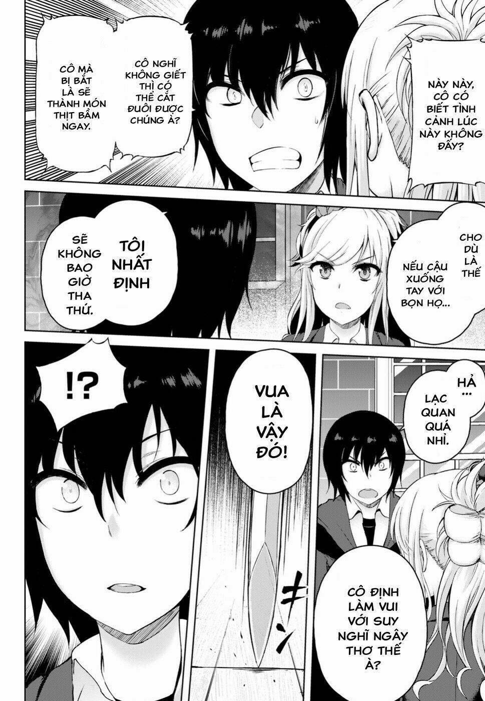 Last Round Arthurs: Chapter 5