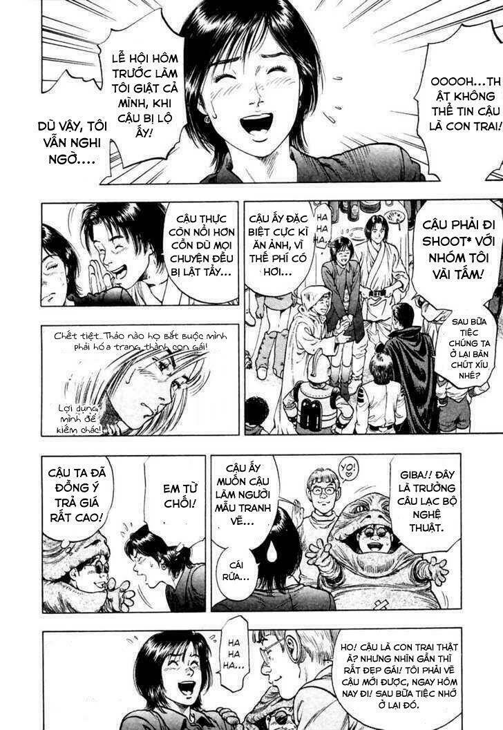 Family Compo: Chapter 72