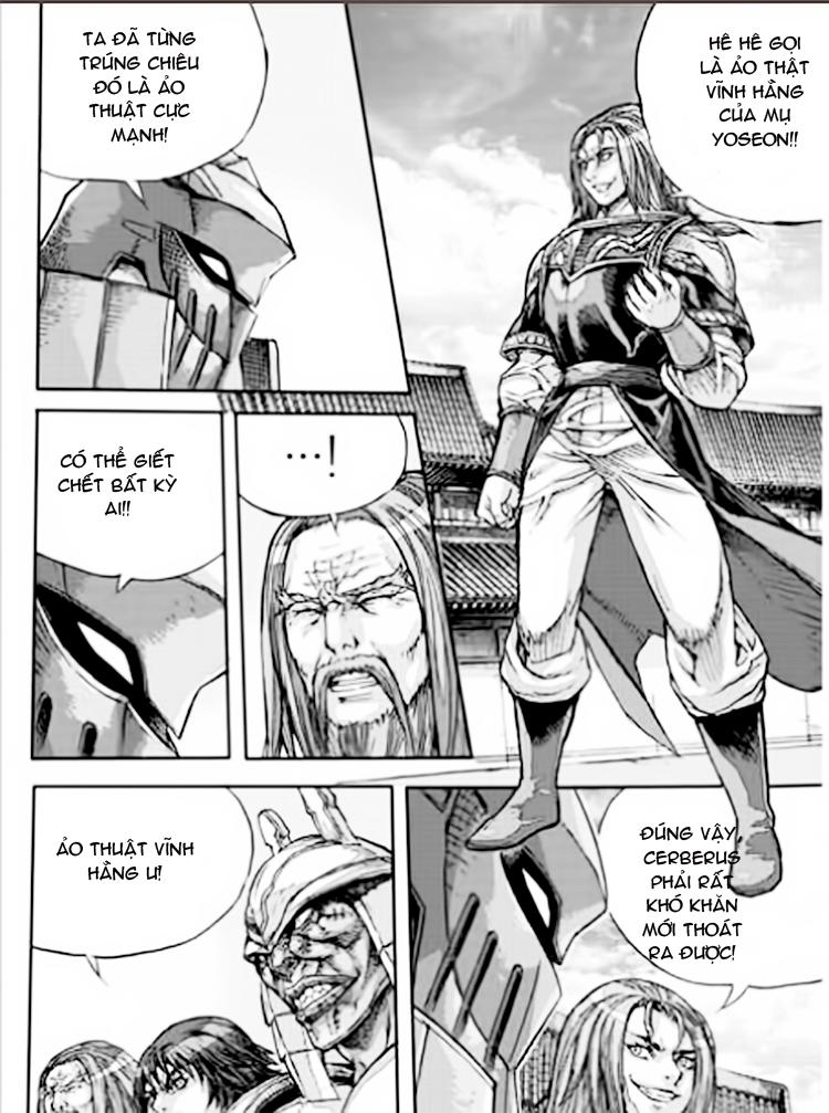 Diêm Đế: Chapter 53.7