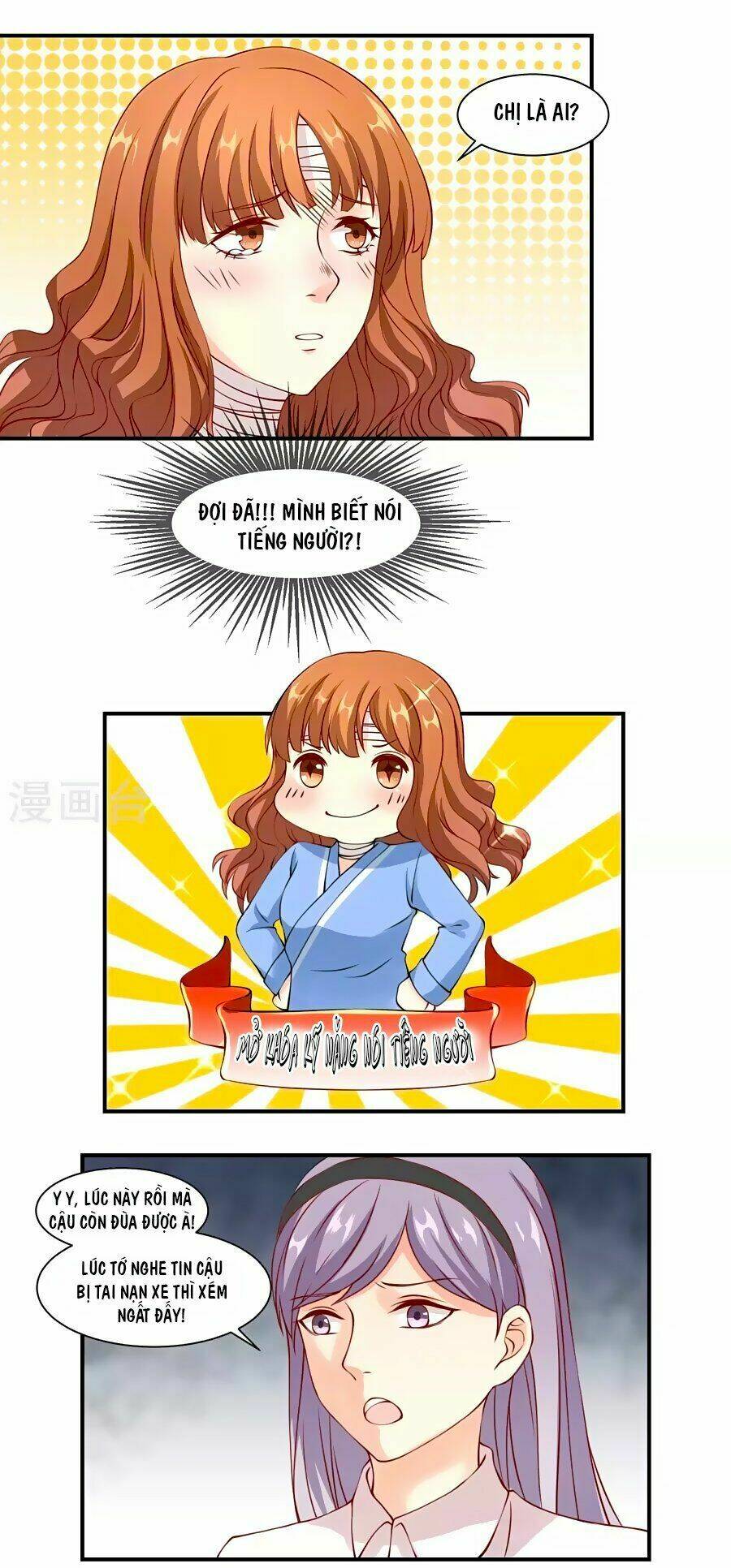 Trung Khuyển Và Tình Nhân: Chapter 7