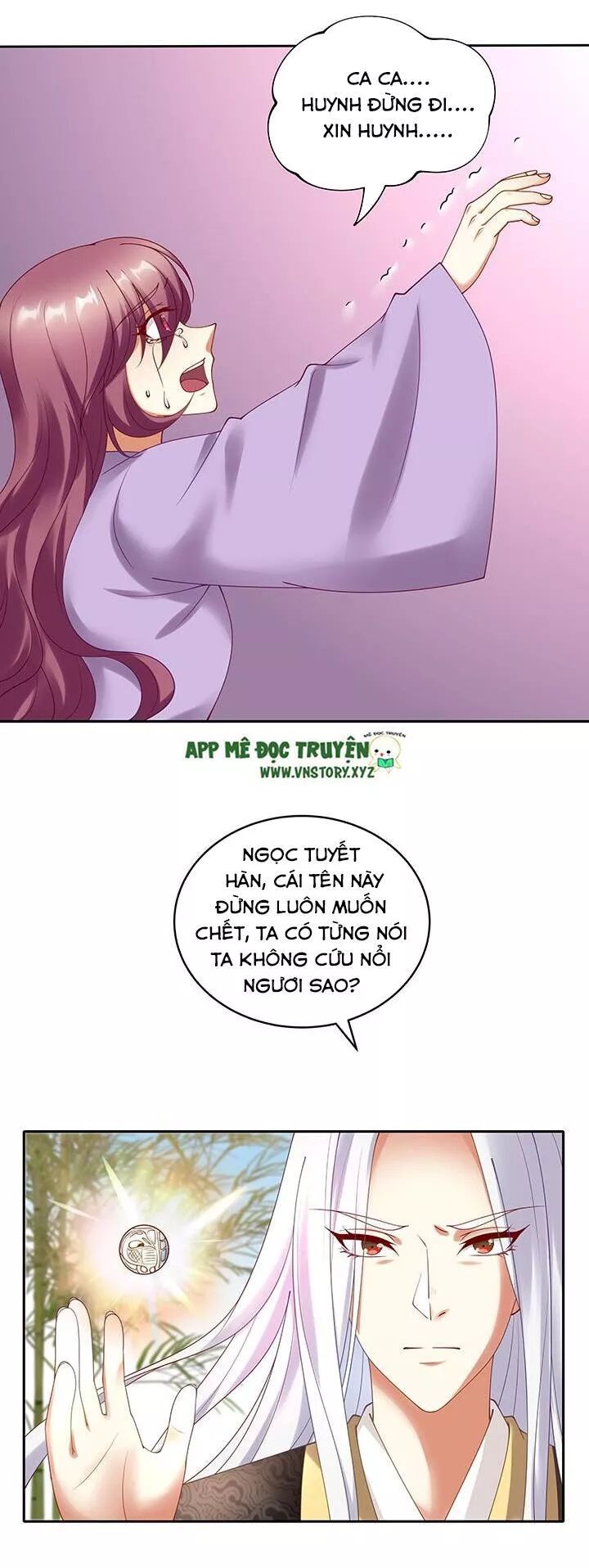 Đô đốc đại nhân sủng thê kí: Chapter 115: Ngươi dám làm hại nàng ấy