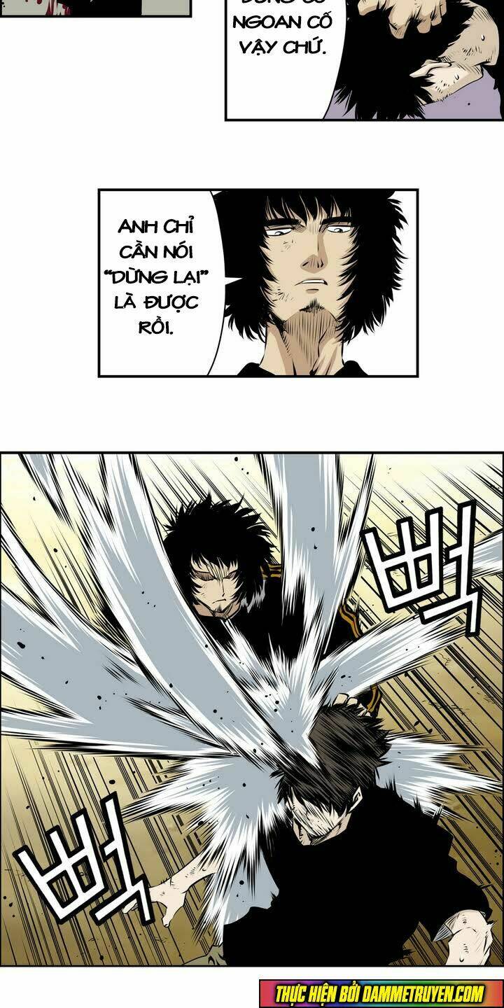 Double Casting: Chapter 82