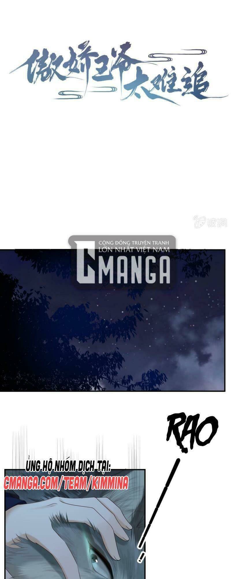 Vương Gia Kiêu Ngạo Quá Khó Cua: Chapter 125