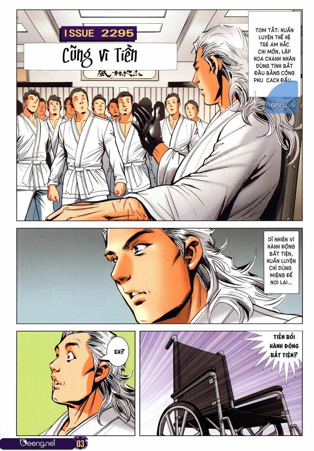 Người Trong Giang Hồ: Chapter 2295