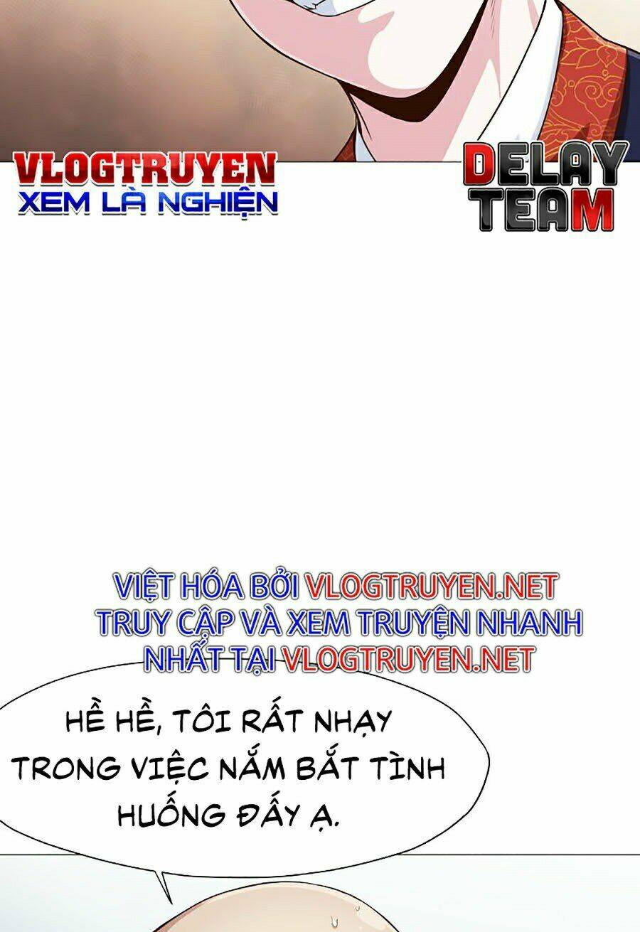 Thiên Võ Chiến Thần: Chapter 6