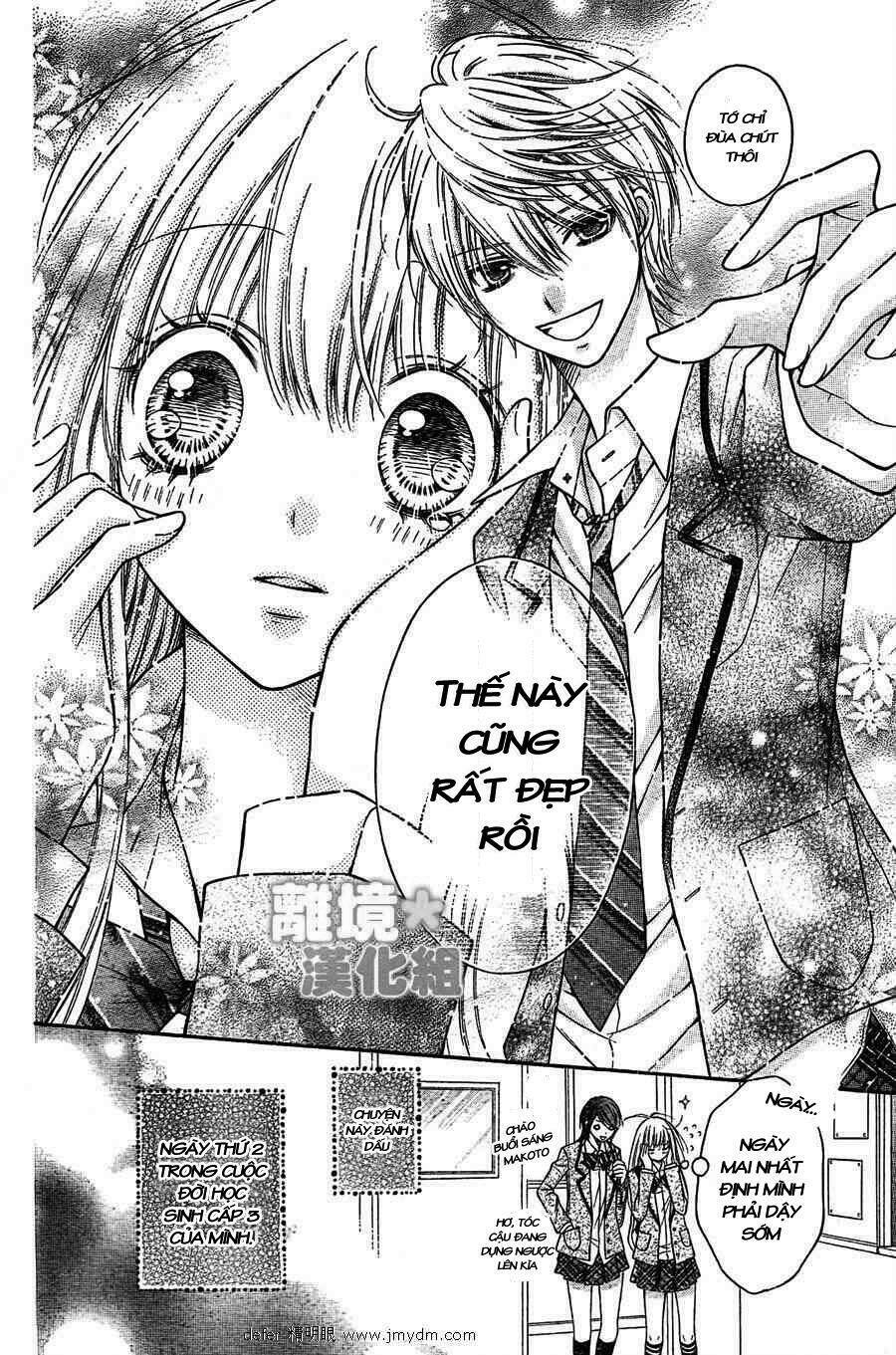 Sugar Soldier: Chapter 2