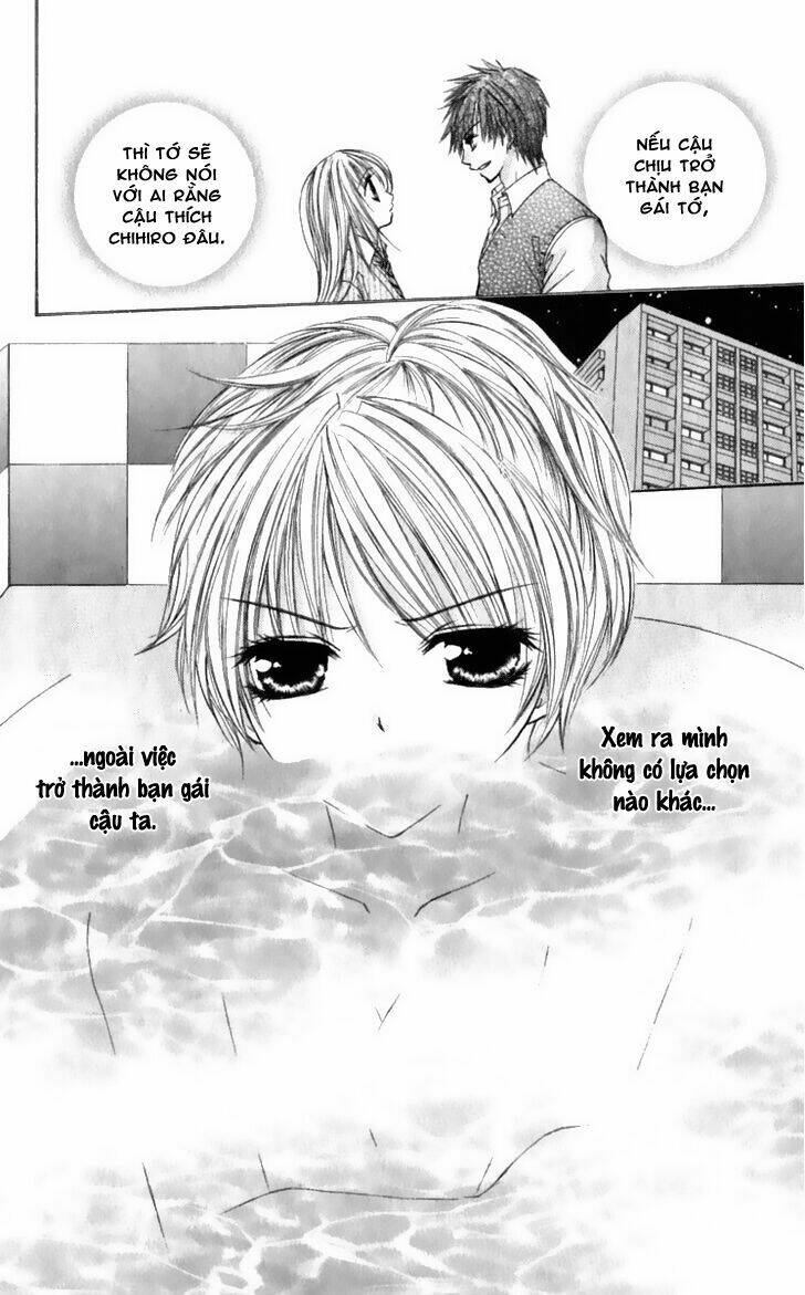 Kiken Jun\’ai D.n.a.: Chapter 6