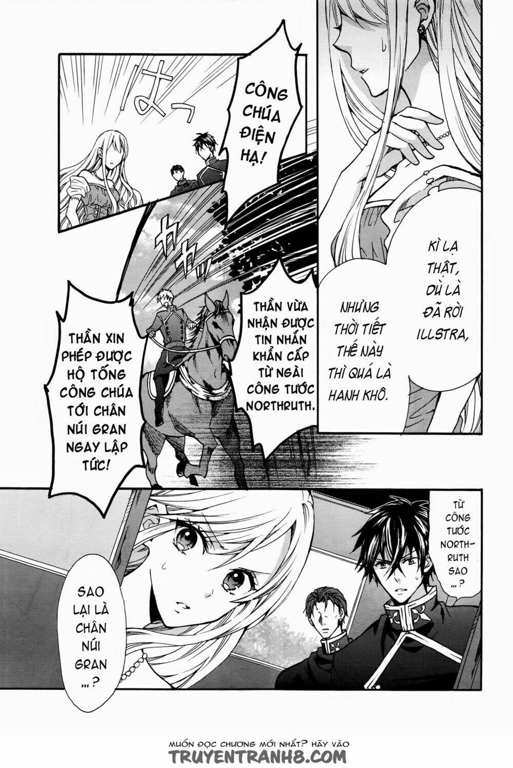 Okobore Hime To Entaku No Kishi: Chapter 11