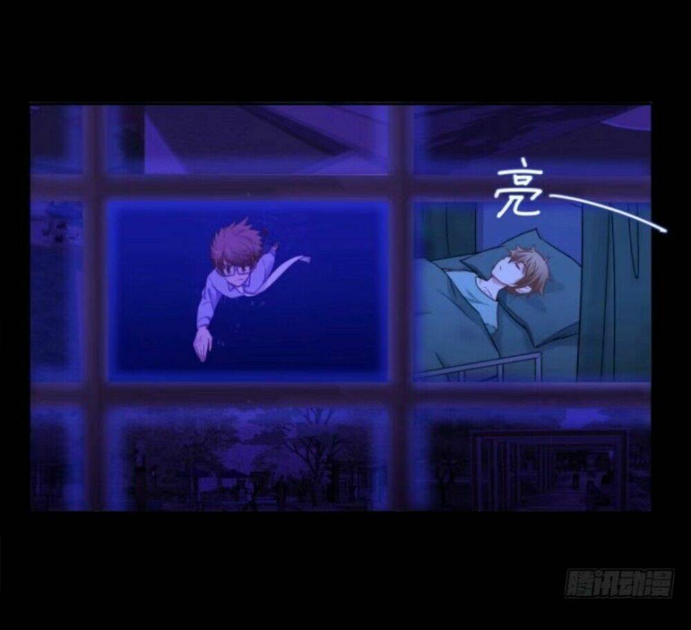 Chạy Đi Âm Sai: Chapter 49