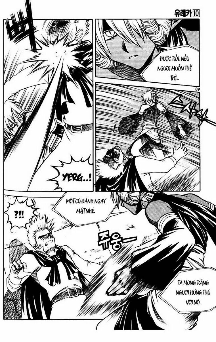 Yureka Lost Saga: Chapter 61