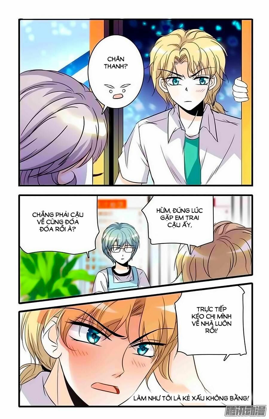 Thanh Ninh Chi Hạ: Chapter 42