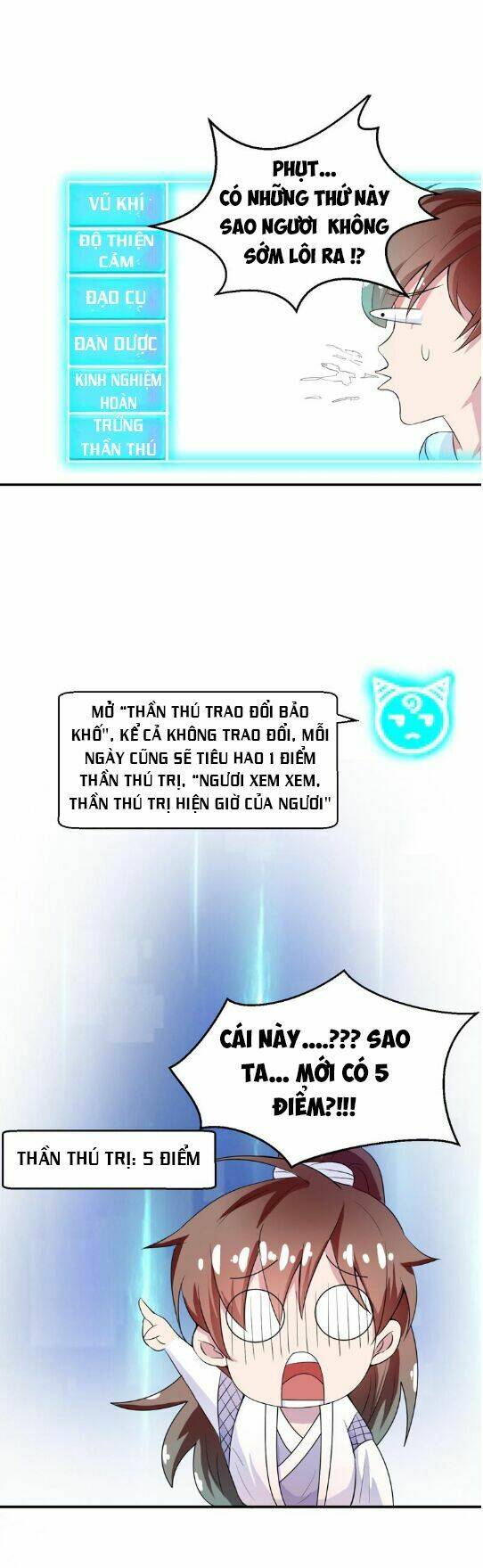 Tối Cường Thần Thú Hệ Thống: Chapter 15