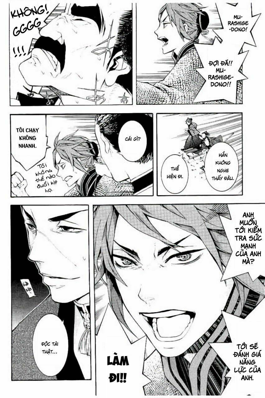 Rengoku Ni Warau: Chapter 20