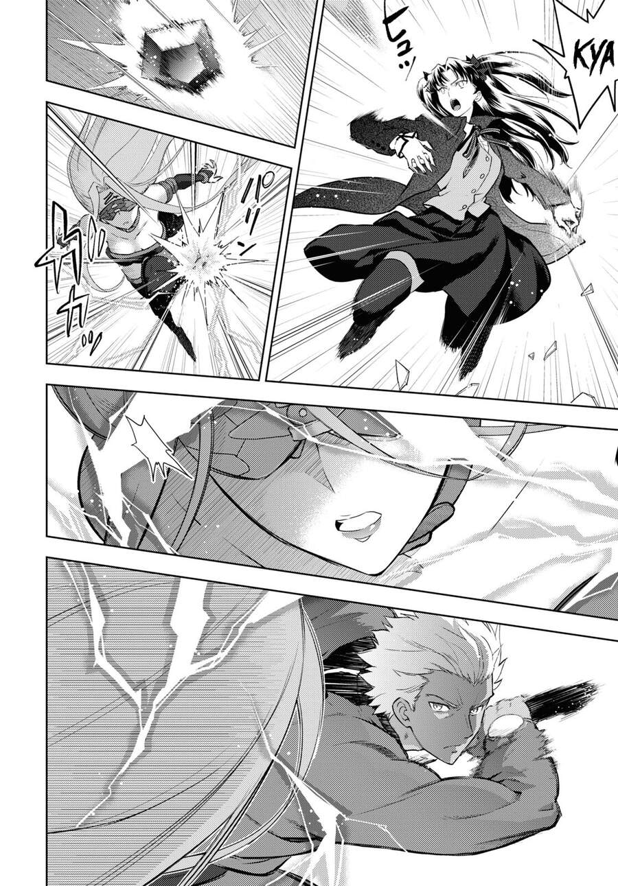 Fate/Stay Night Heaven's Feel: Chapter 68