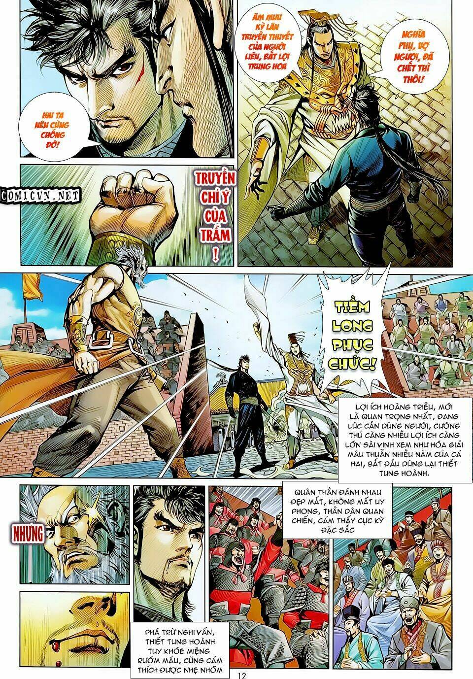 Thiết Tướng Tung Hoành: Chapter 21