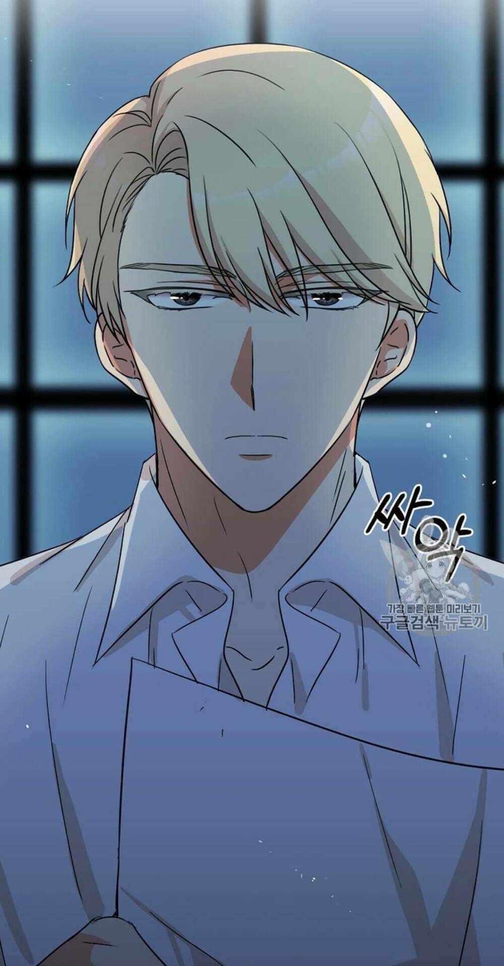 Xuyên Không Trở Thành Mami Phản Diện: Chapter 37