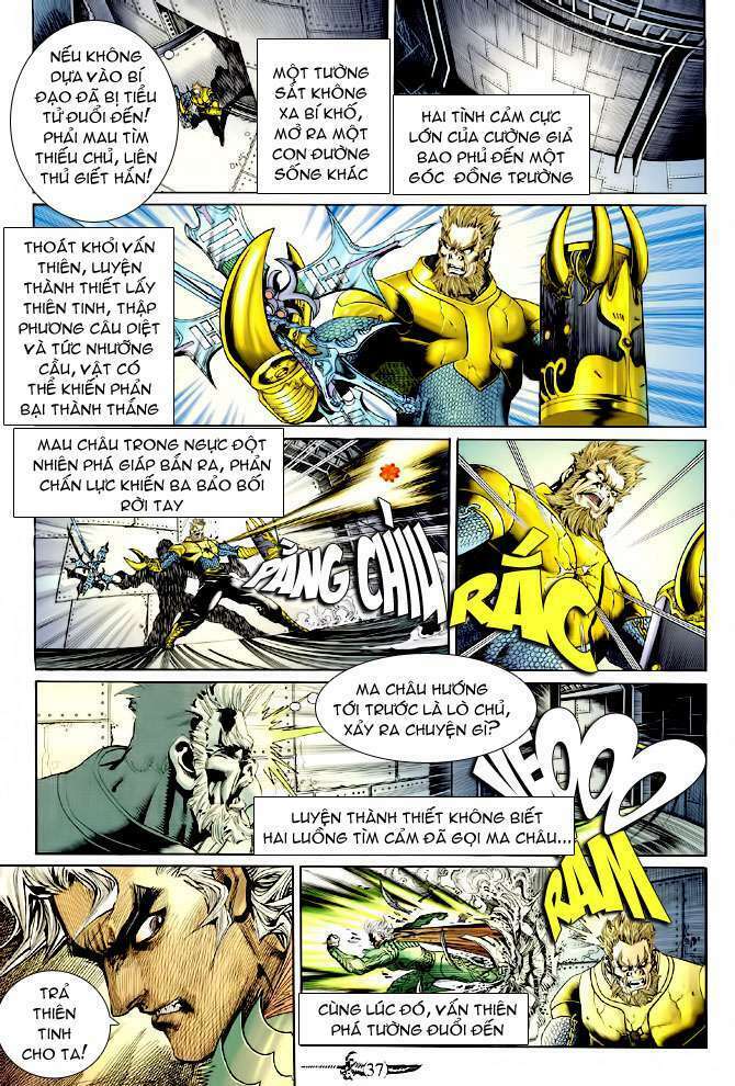 Thần Binh Huyền Kỳ Ii: Chapter 13