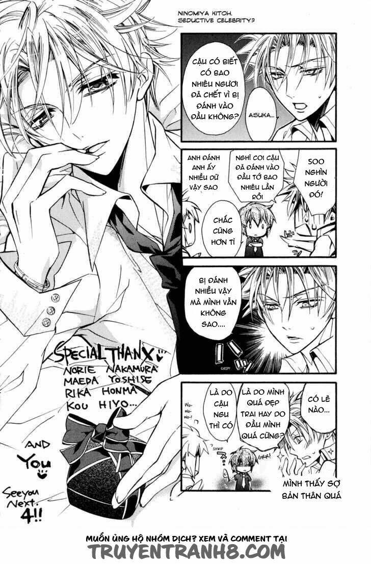 S.L.H (Stray Love Hearts): Chapter 12