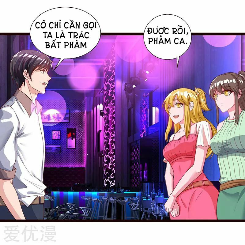 Trọng Sinh Khí Thiếu Quy Lai: Chapter 31