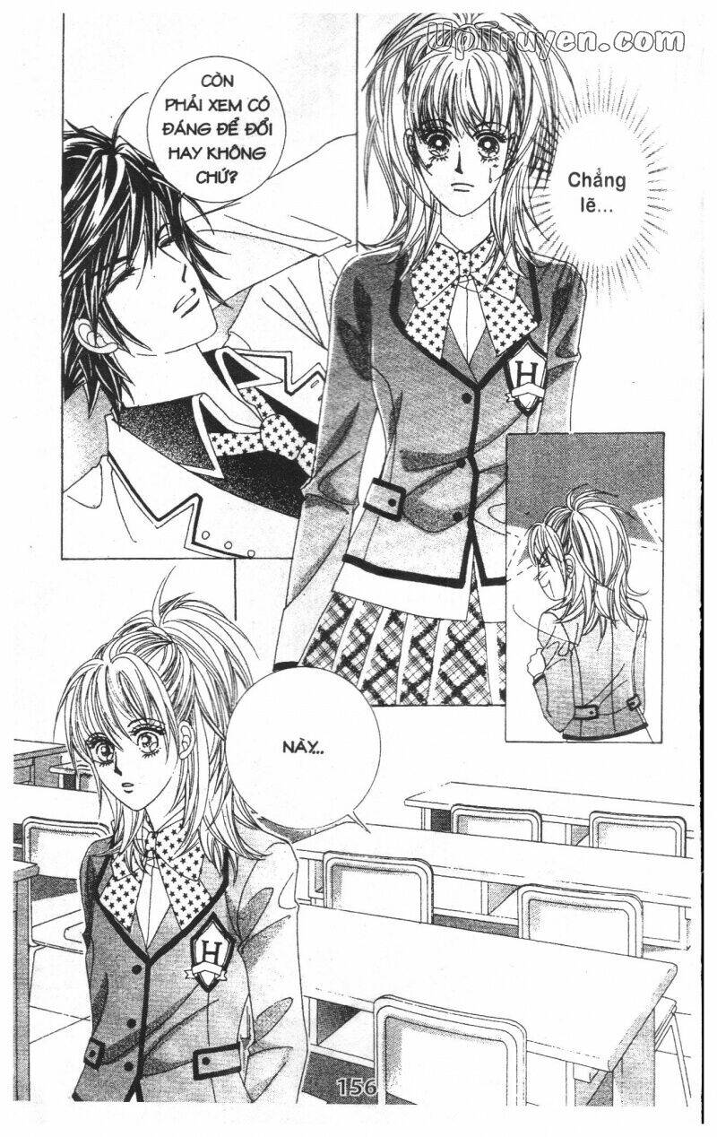 Dạ Khúc: Chapter 2