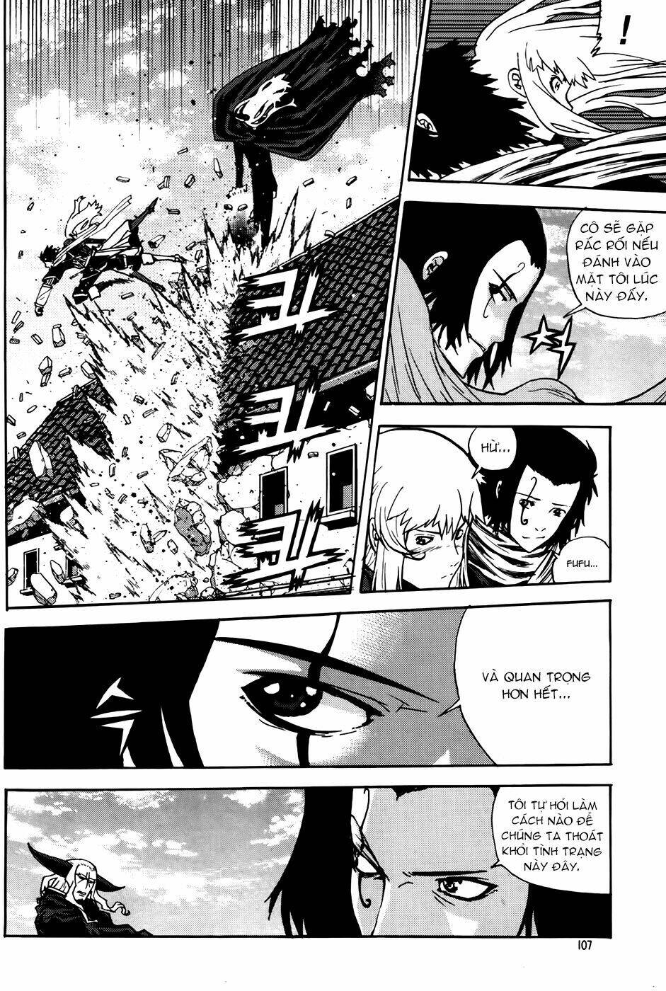 Legend Of Tyr: Chapter 64